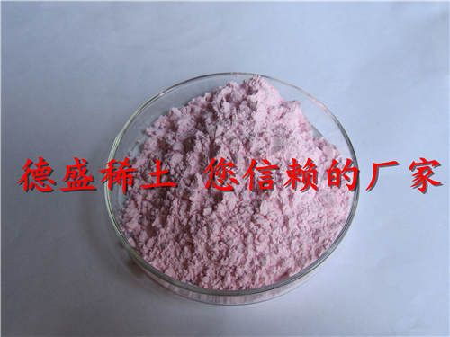 碳酸钕Nd合物稀土试剂化工产品磁性材料用